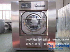 長(zhǎng)期供應(yīng)洗滌設(shè)備 酒店洗滌設(shè)備 賓館床單清洗設(shè)備 紡機(jī),印染整理機(jī)械 紡機(jī)網(wǎng)