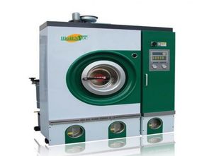 東亞國(guó)際干洗加盟 加盟費(fèi)多少錢 電話 怎么樣