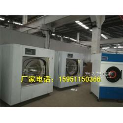 賓館用品洗滌設(shè)備的型號(hào)