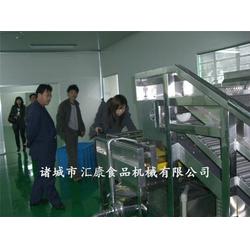 全自動清洗機器廠家 匯康食品機械 陜西清洗機器廠家