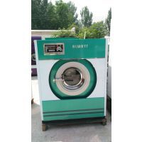 二手干洗機(jī)及洗衣店設(shè)備轉(zhuǎn)讓指南